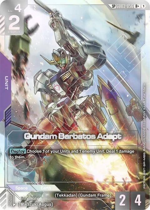 gd03-056-gundambarbatosadaptspr
