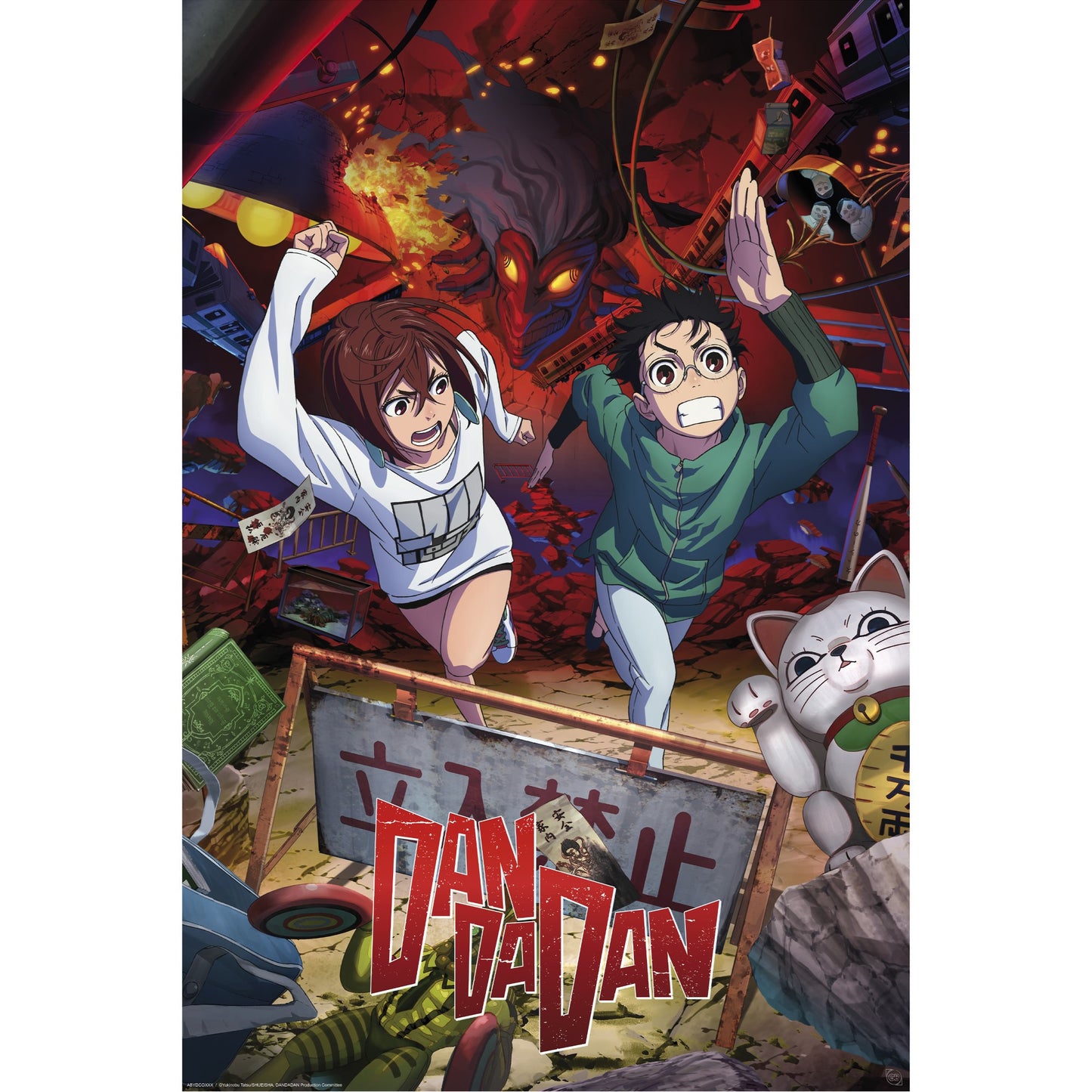 GB eye Dan Da Dan Momo & Okarun 61 x 91.5cm Maxi Poster