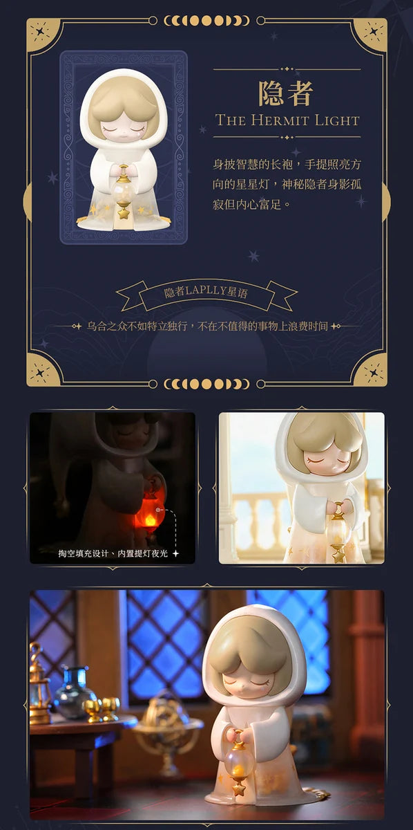 Laplly Song Of The Tarot Blind Box