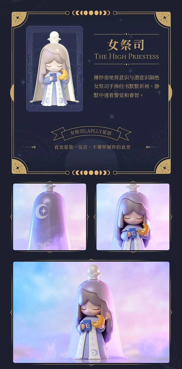 Laplly Song Of The Tarot Blind Box
