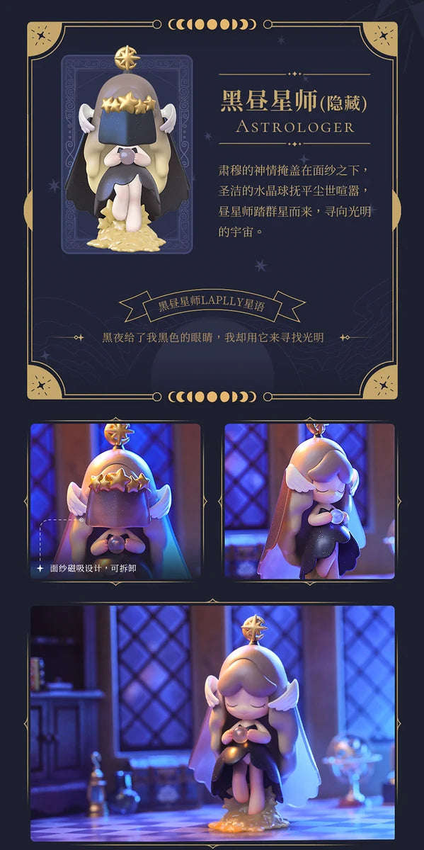Laplly Song Of The Tarot Blind Box