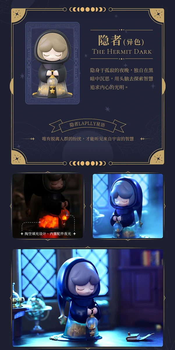 Laplly Song Of The Tarot Blind Box