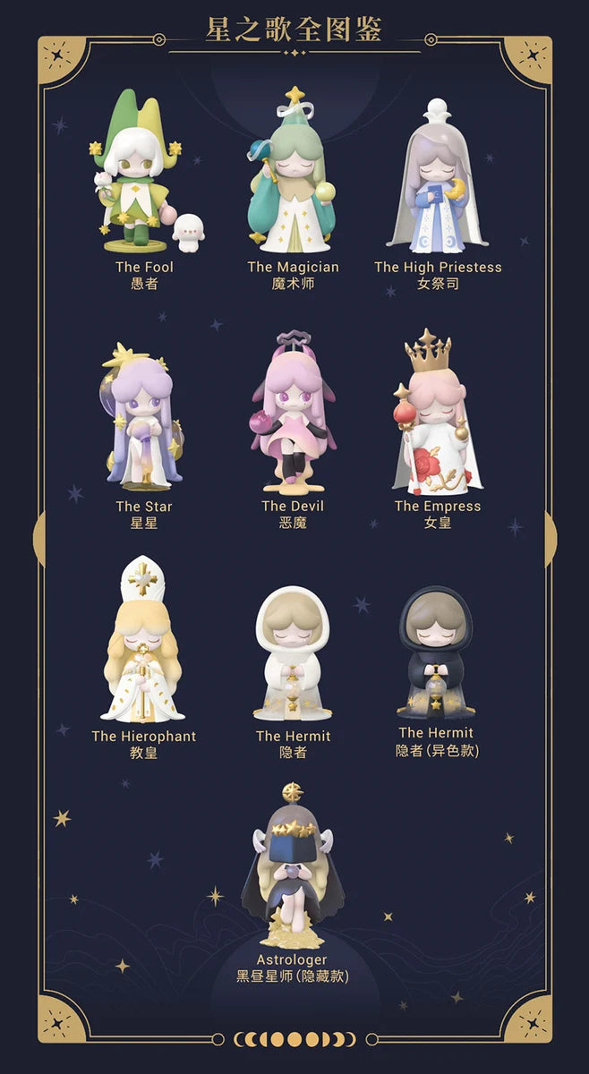Laplly Song Of The Tarot Blind Box