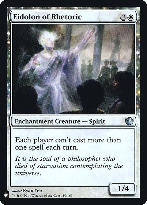 jou-10-eidolonofrhetoric