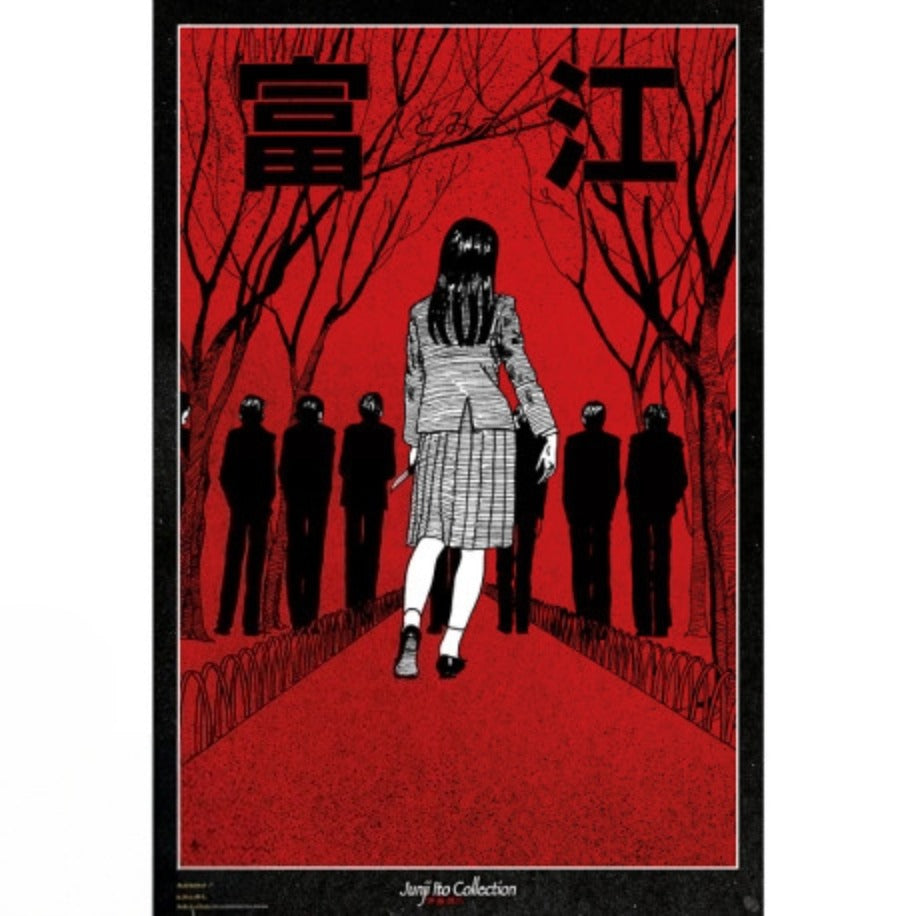 GB eye Junji Ito Tomie The Obsession 61 x 91.5cm Maxi Poster