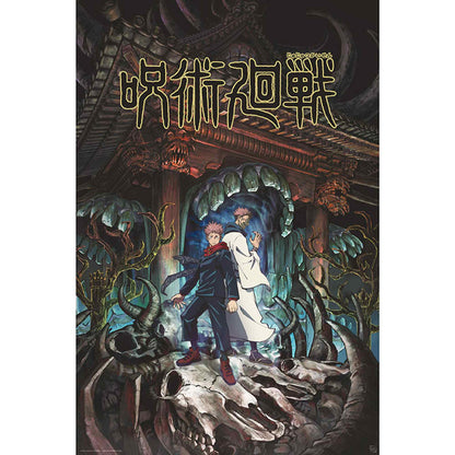 GB eye Jujutsu Kaisen Itadori & Sukuna 61 x 91.5cm Maxi Poster