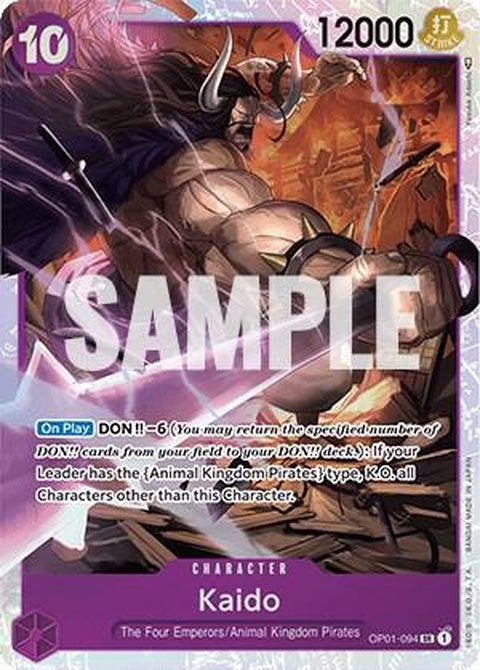 op01-094-kaido094