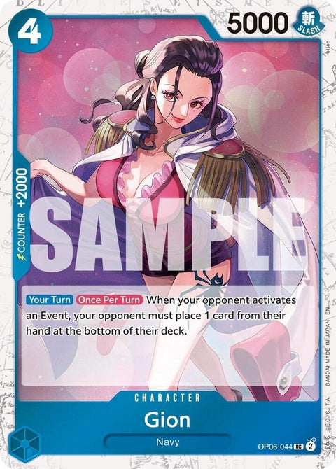 op06-044-gionpiratefoil