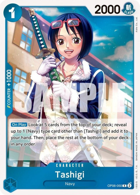 op06-050-tashigi