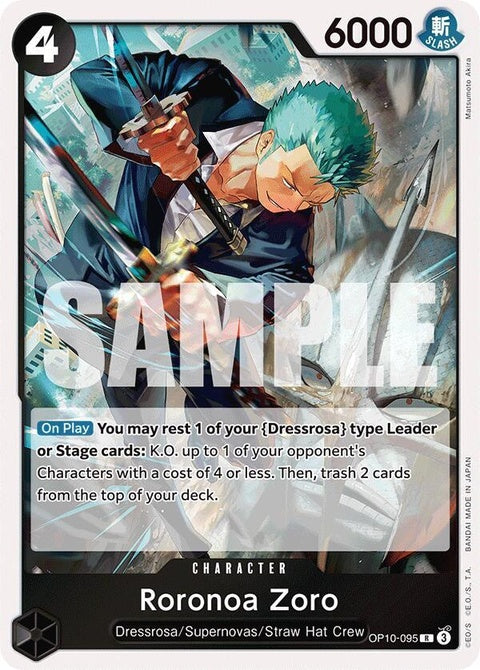 op10-095-roronoazoro095