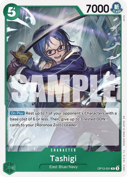 op12-031-tashigi