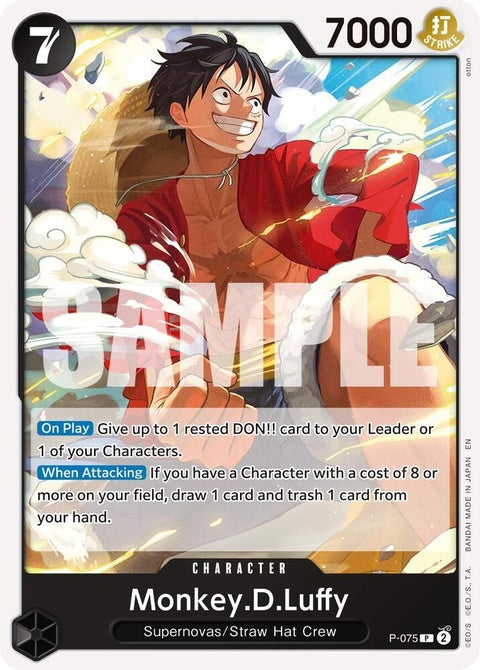 p-075-monkeydluffyp075reprint