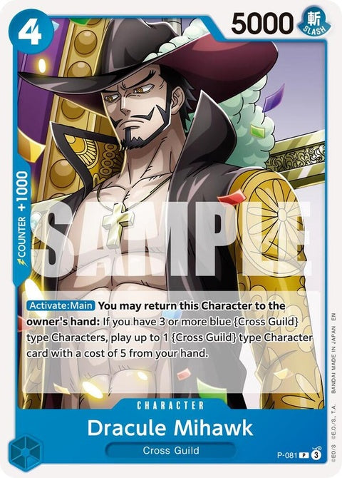 p-081-draculemihawkp081reprint