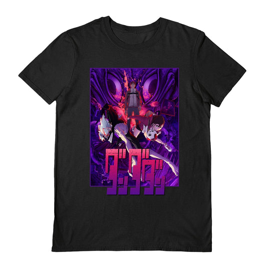 Dan Da Dan (Purple Flame) Black Unisex Short Sleeve T-Shirt