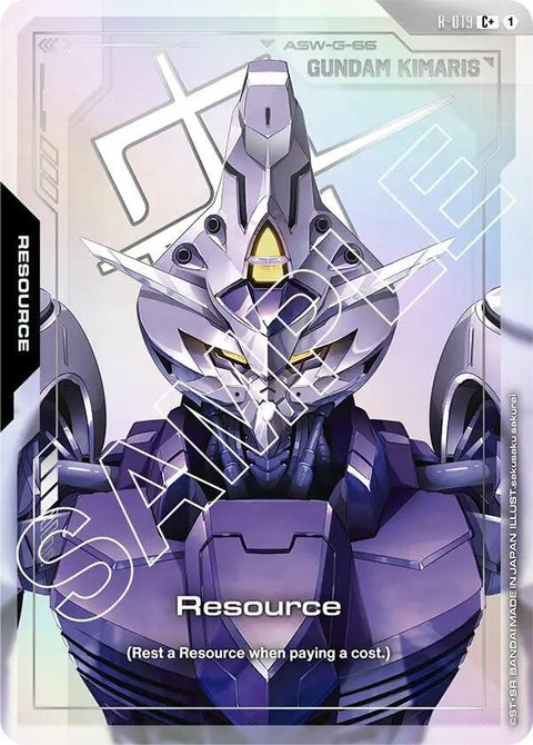 r-019-resourcer019c