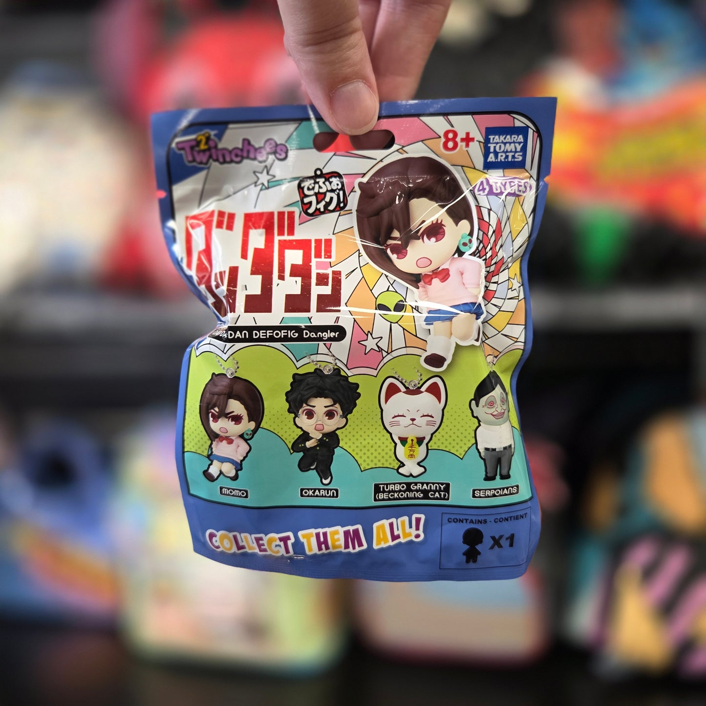 Twinchees Dan Da Dan Defofig Dangler Mystery Bag