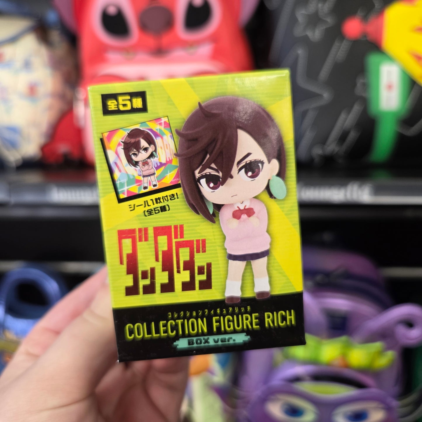 Dandadan Rich Box Ver. 5cm Blind Box Figure