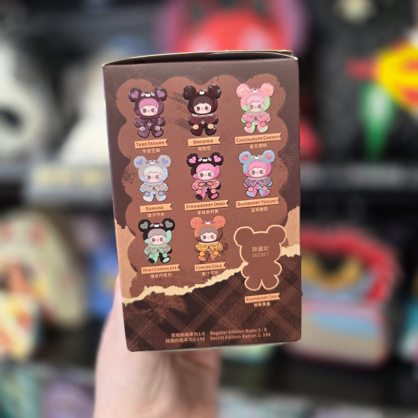 Maymei Tiny Bear Cookie Series