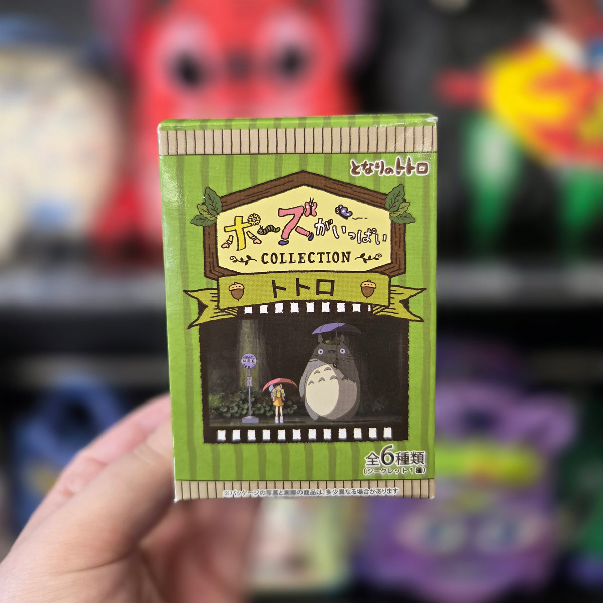 Benelic My Neighbor Totoro Collection Tototro 01 Blind Box