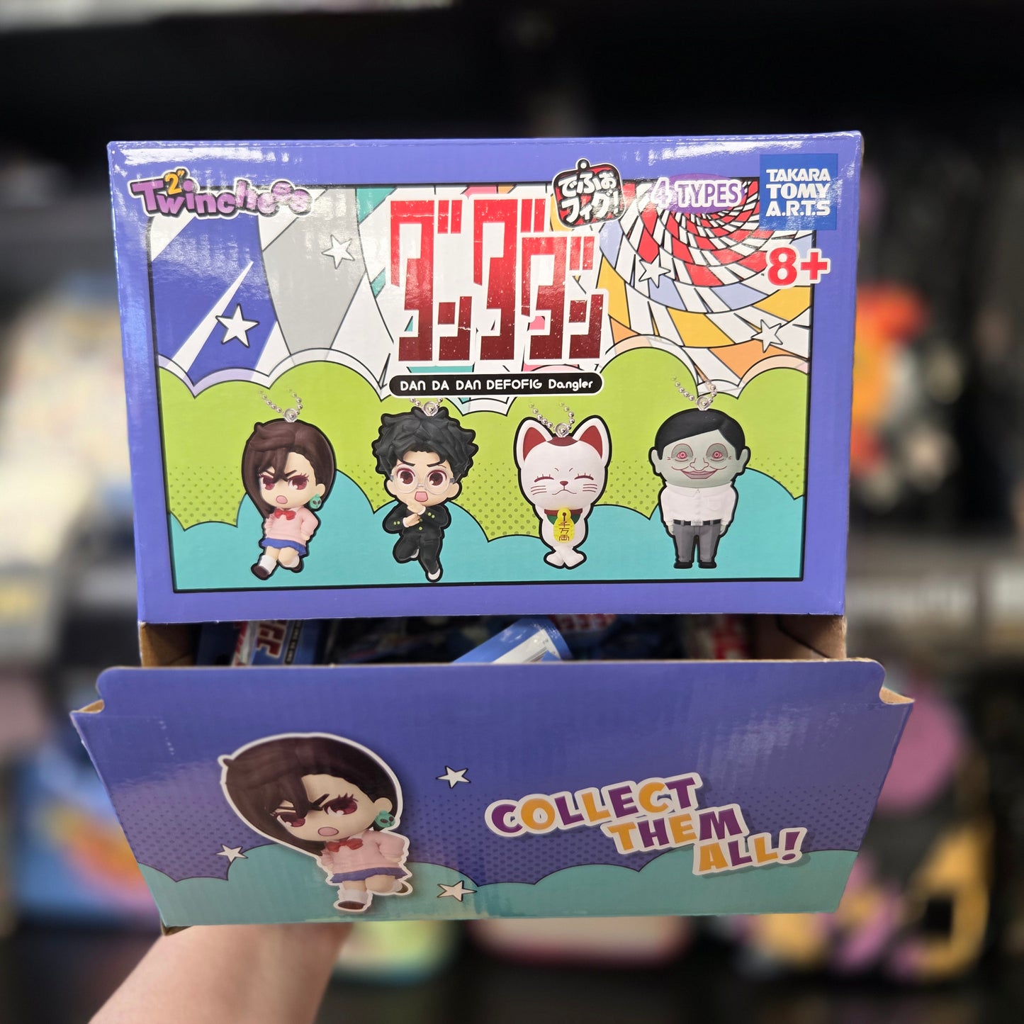Twinchees Dan Da Dan Defofig Dangler Mystery Bag