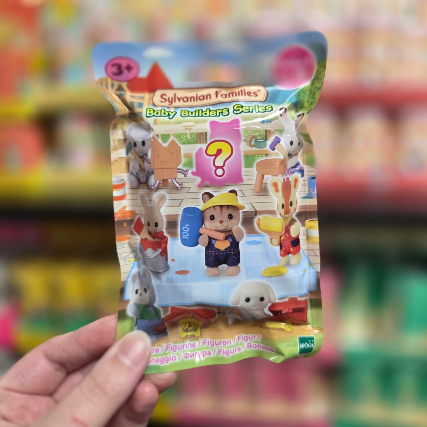Sylvanian Families Baby Collectibles Baby Builders Blind Minifigure