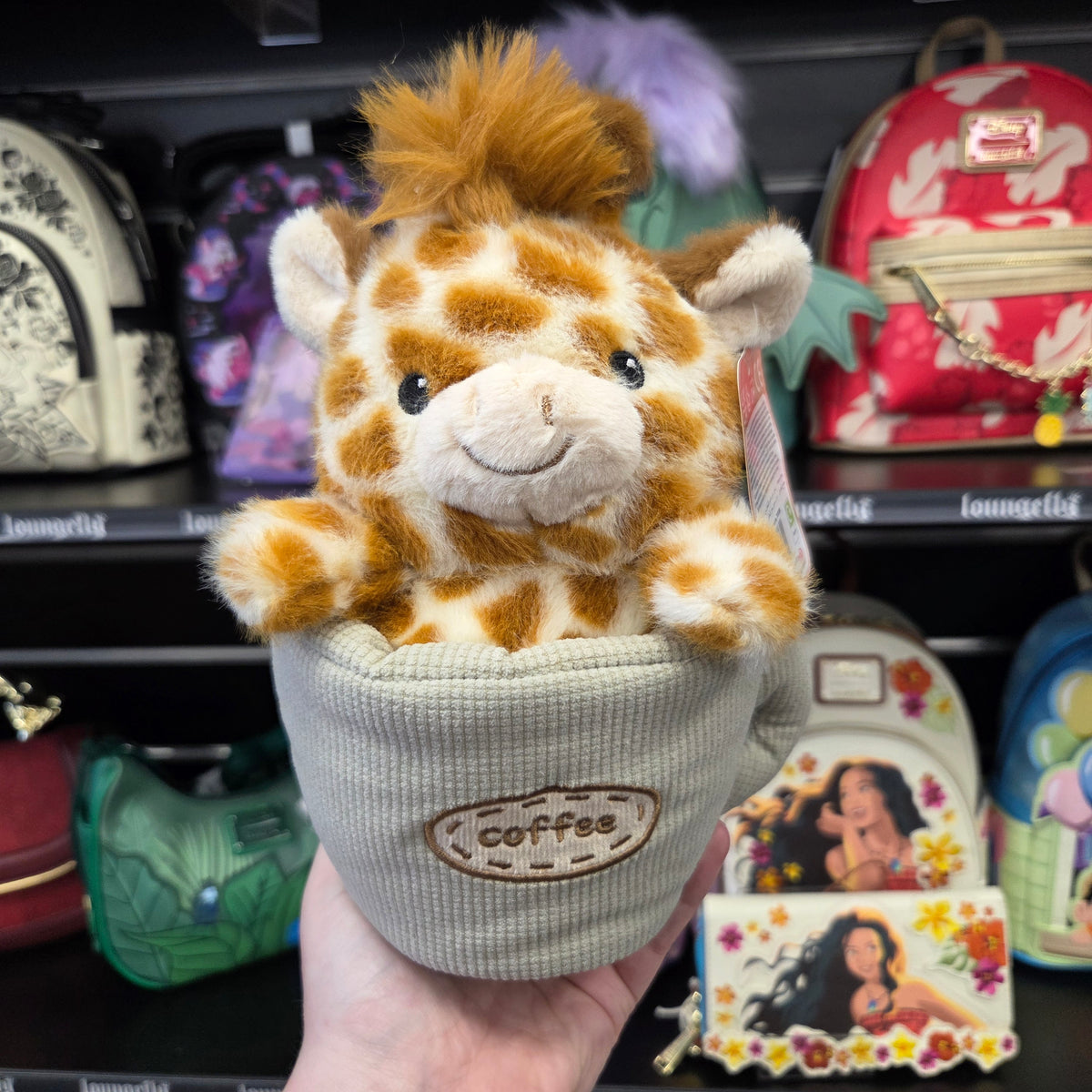Cute Kawaii Plush In Coffee Cup Giraffe 18ch Plush