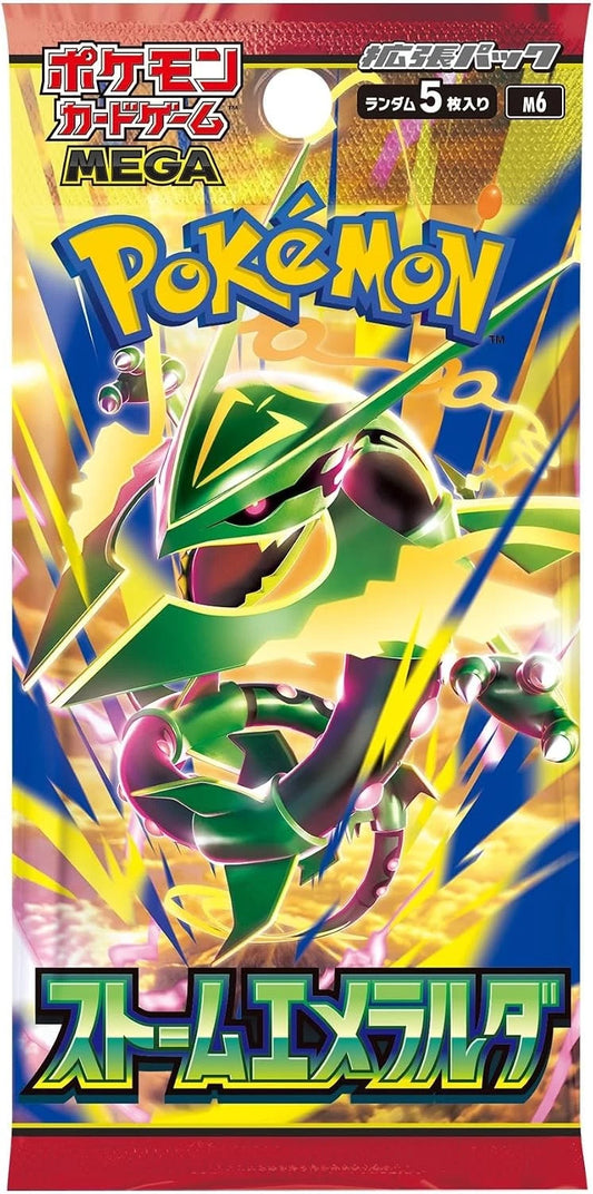 Pokemon TCG Japanese Storm Emeralda Booster