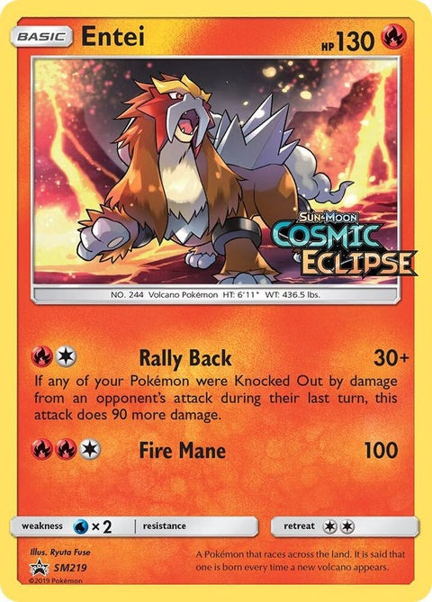 sm219-entei-prerelease