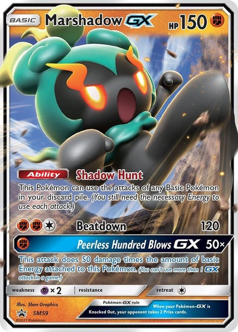 sm59-marshadowgx