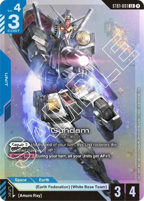 st01-001-gundam