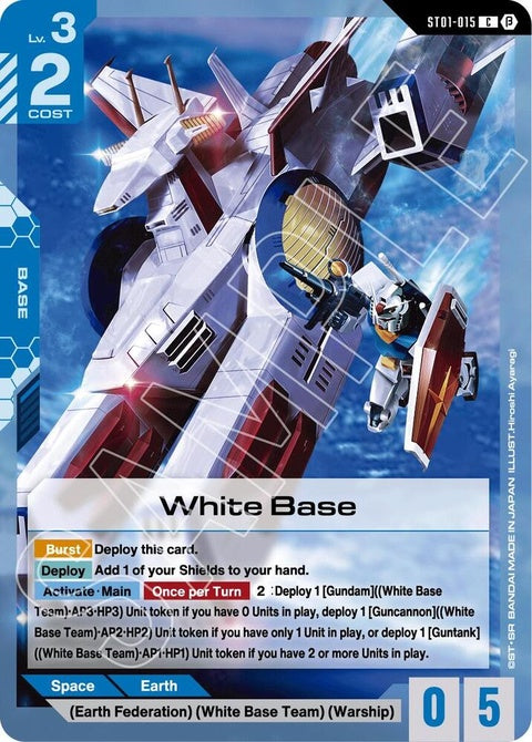 st01-015-whitebase