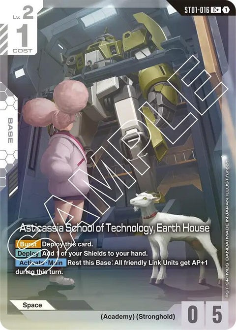 st01-016-asticassiaschooloftechnologyearthhousec