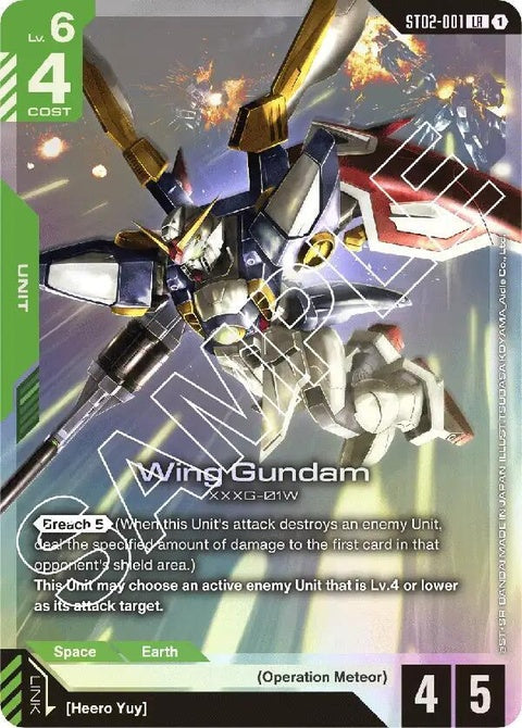st02-001-winggundam