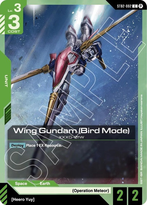 st02-002-winggundambirdmode
