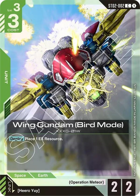 st02-002-winggundambirdmodestoretournamentparticipantpack01