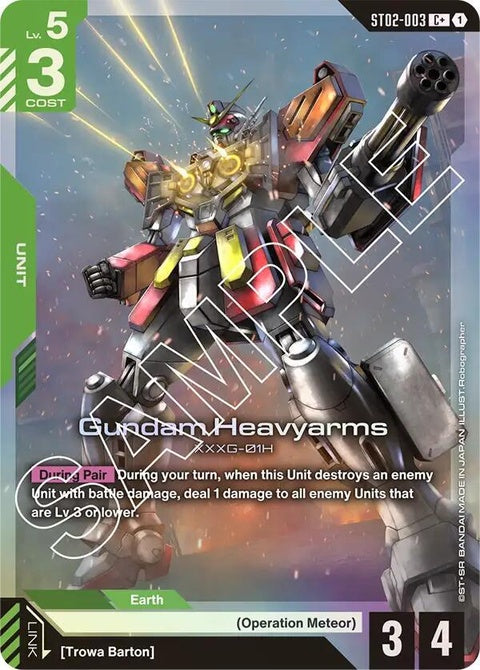 st02-003-gundamheavyarmsc