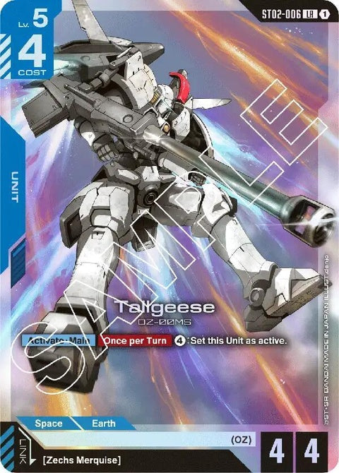 st02-006-tallgeese