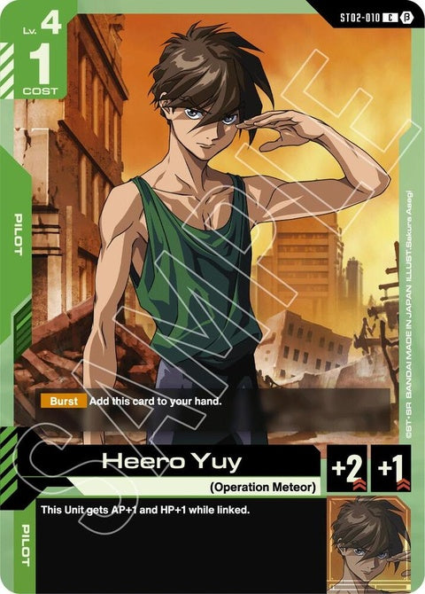 st02-010-heeroyuy