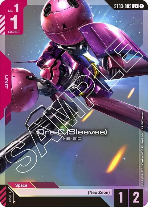 st03-005-dracsleevesc