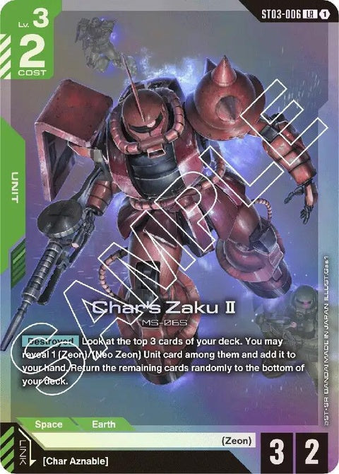 st03-006-charszakuii