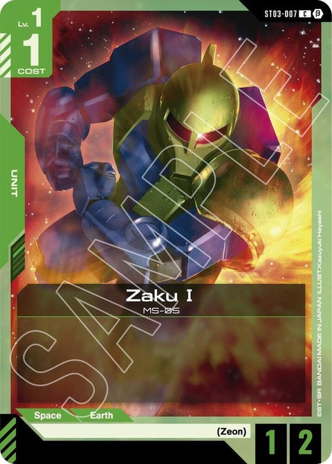st03-007-zakui