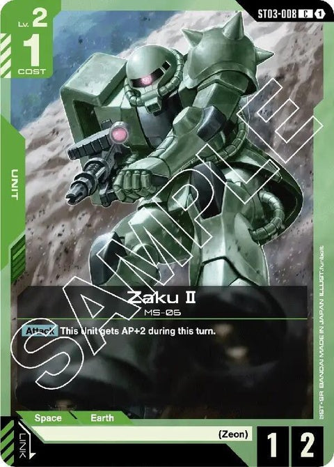 st03-008-zakuii