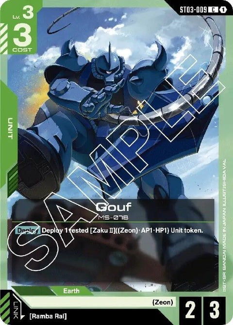 st03-009-gouf