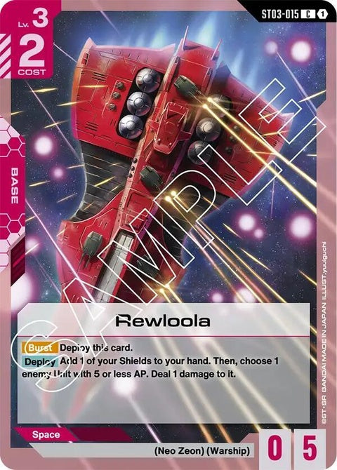 st03-015-rewloola