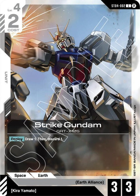 st04-002-strikegundam