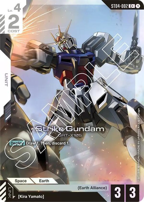 st04-002-strikegundamc