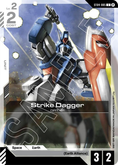 st04-005-strikedagger