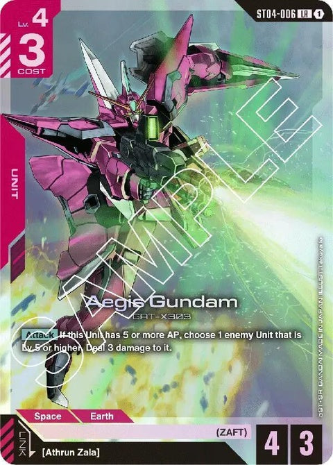st04-006-aegisgundam
