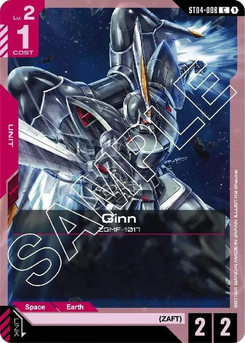 st04-008-ginn