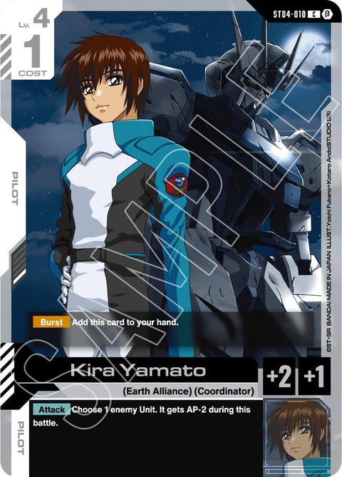 st04-010-kirayamato